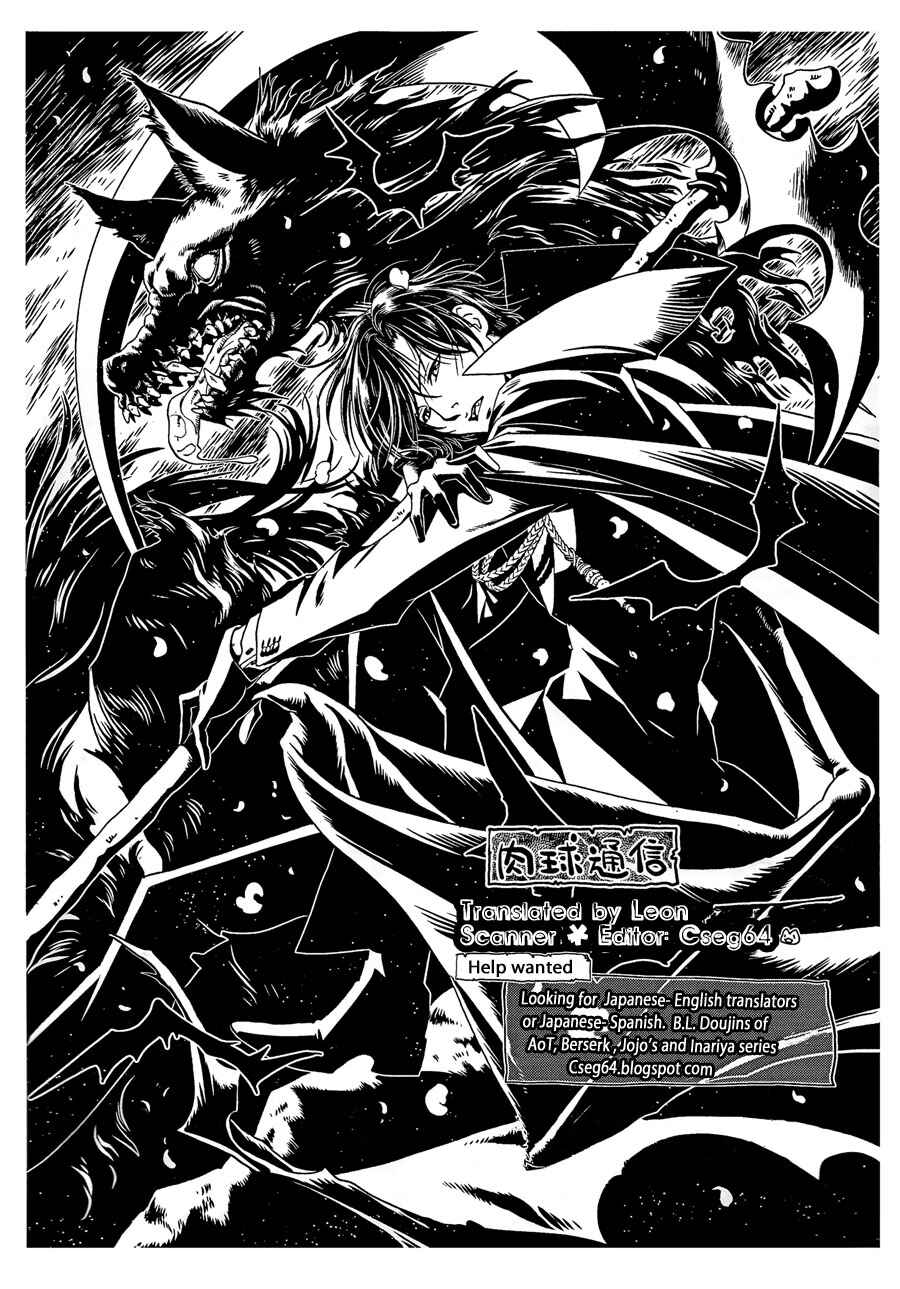 Page 9 Chapter 13 Code: Leviathan