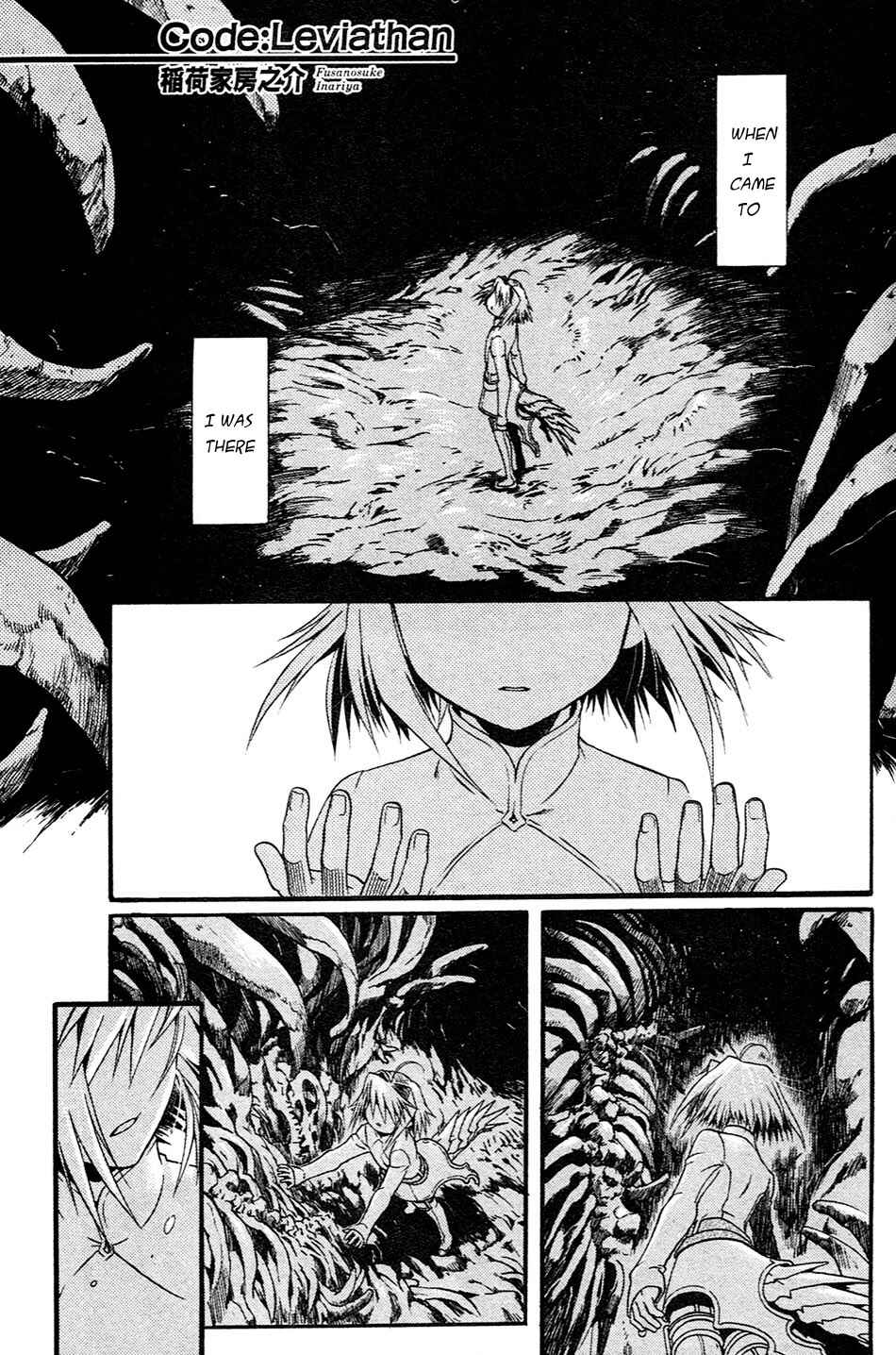 Page 1 Chapter 9 Code: Leviathan