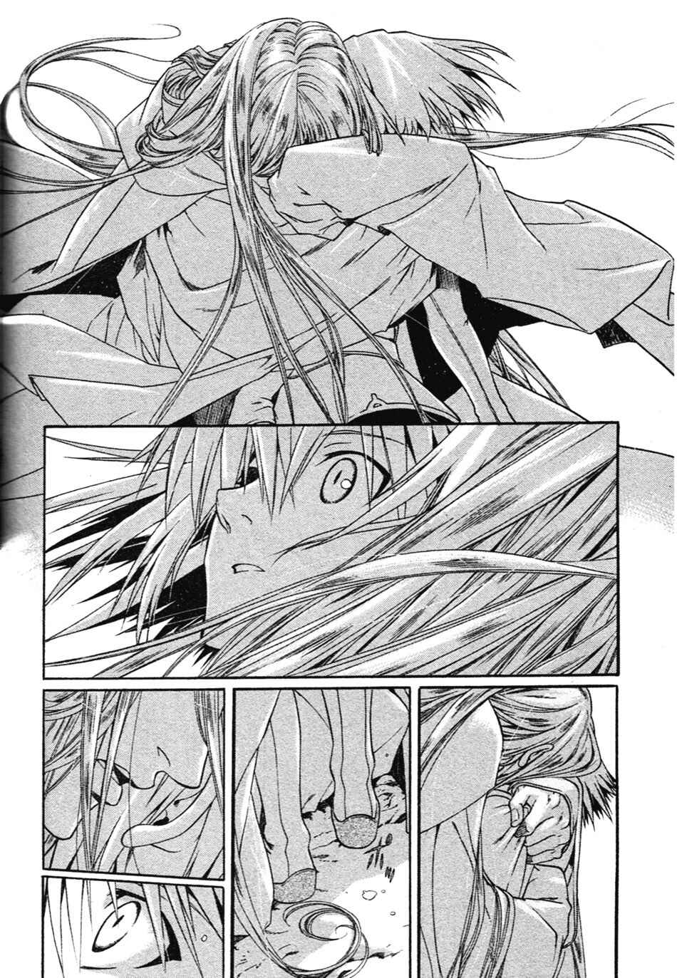 Page 6 Chapter 9 Code: Leviathan
