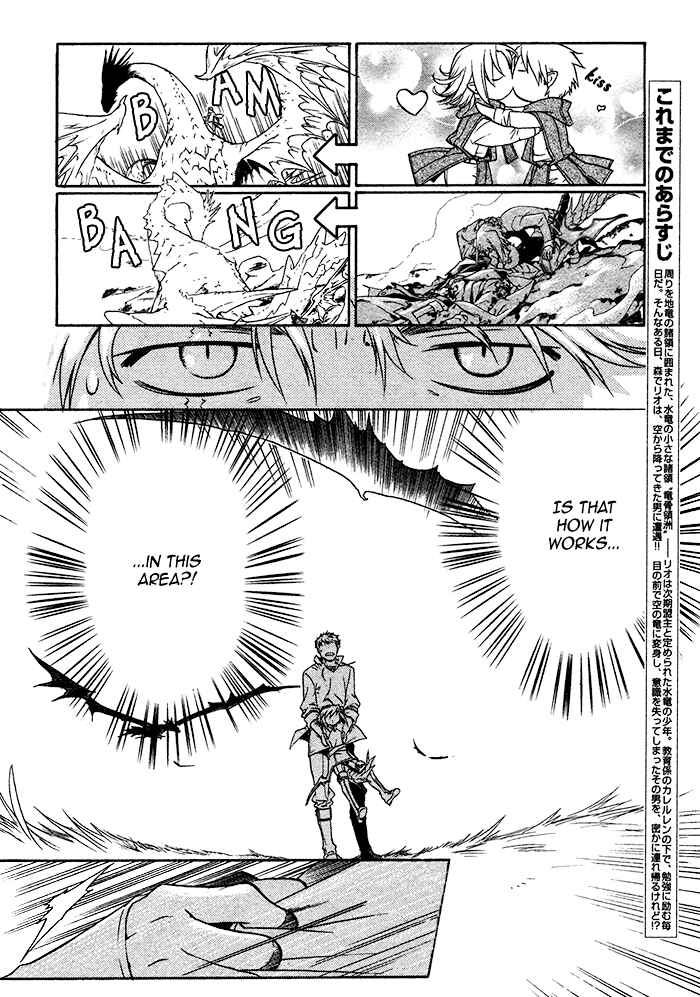 Page 9 Chapter 6 Code: Leviathan