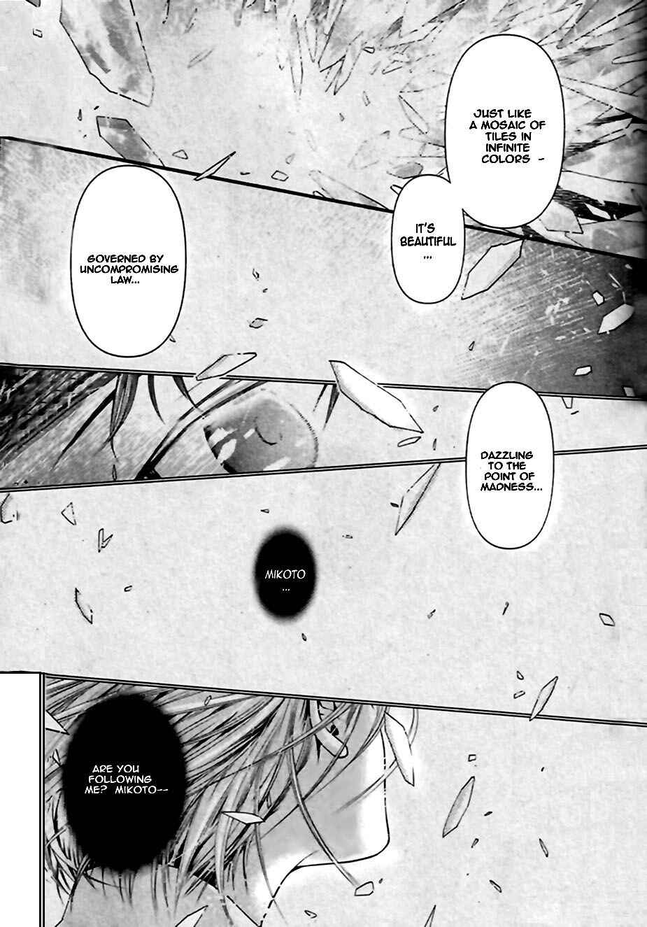 Page 3 Chapter 25 Code: Leviathan