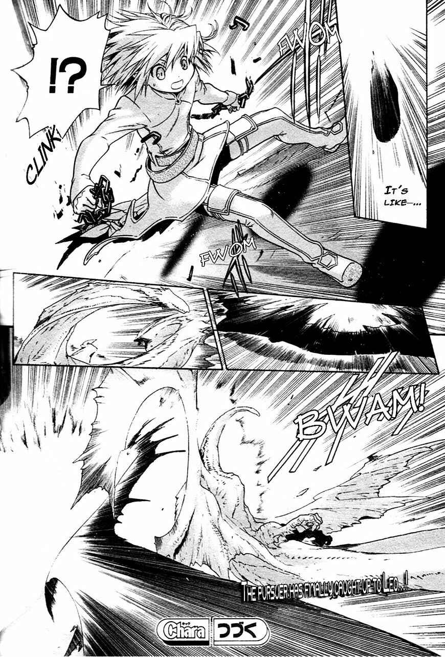 Page 7 Chapter 15 Code: Leviathan