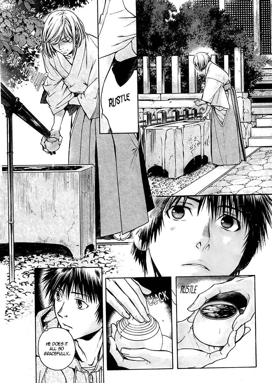 Page 2 Chapter 20 Code: Leviathan