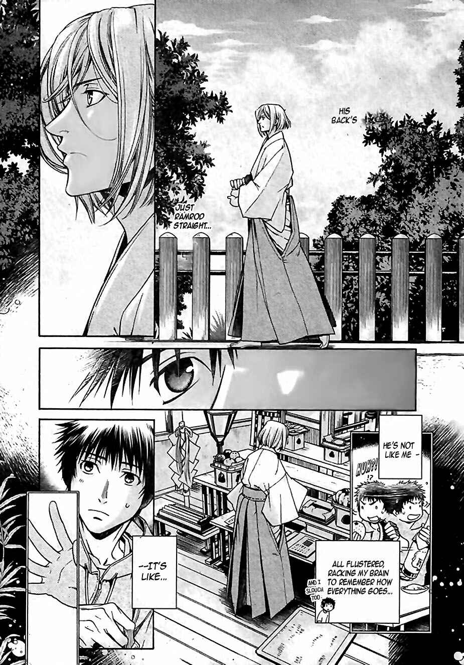 Page 3 Chapter 20 Code: Leviathan