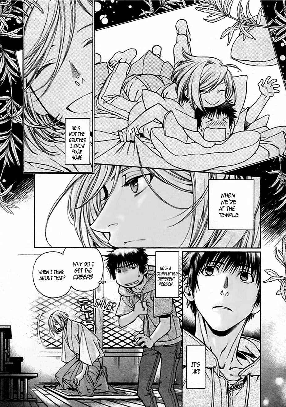 Page 4 Chapter 20 Code: Leviathan