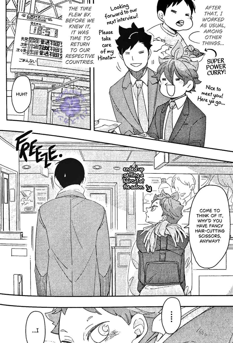 Page 22 Chapter Unknown_ebc9 Haikyuu!! - Itoshi no Moja Hina (Doujinshi)