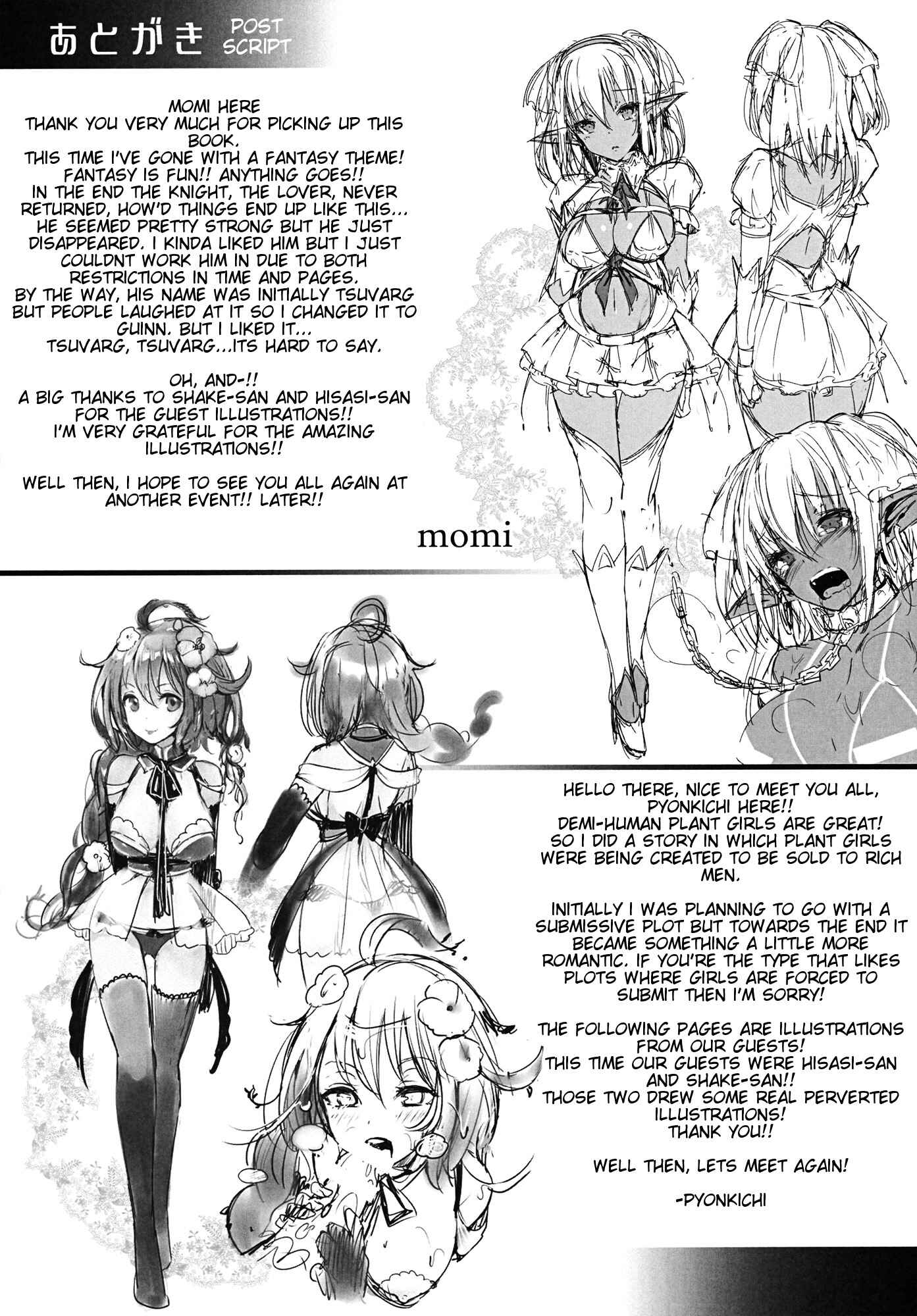 Page 30 Chapter Unknown_1a05 DHEZEALL