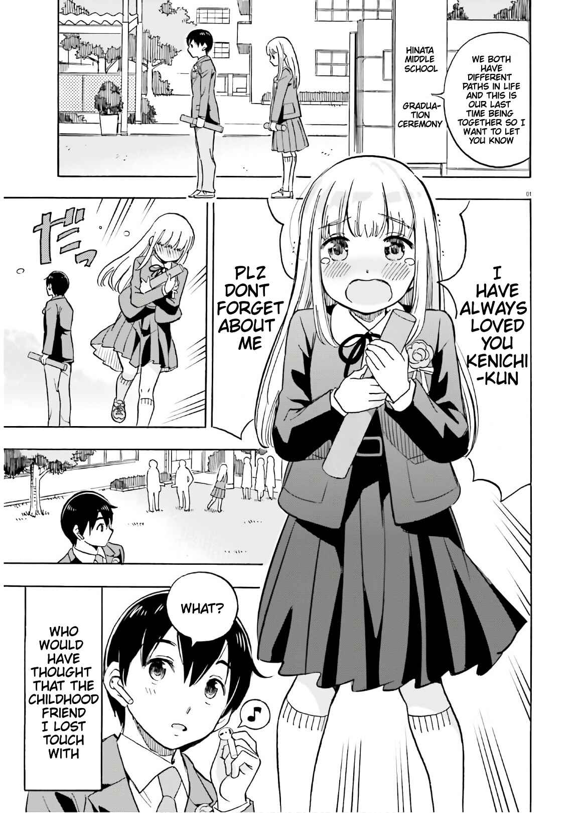 Page 2 Chapter 1 Kunoichi Hazukashi