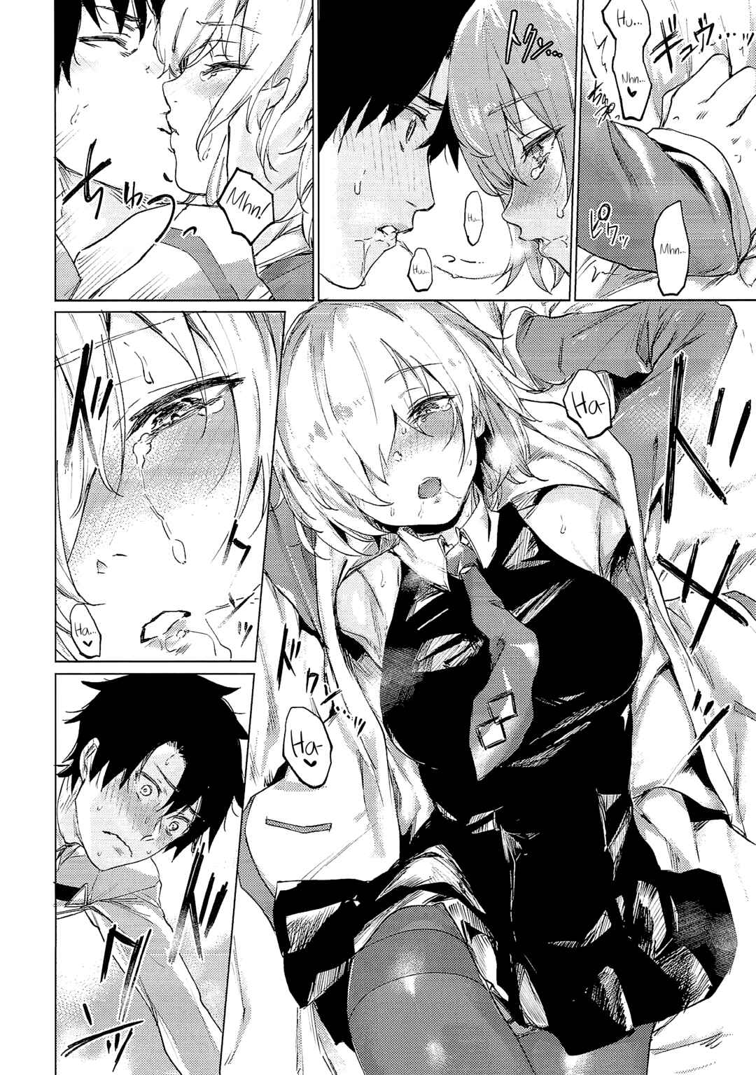 Page 11 Chapter Unknown_45a6 Fate/Grand Order - Sweet Mash Valentine (Doujinshi)