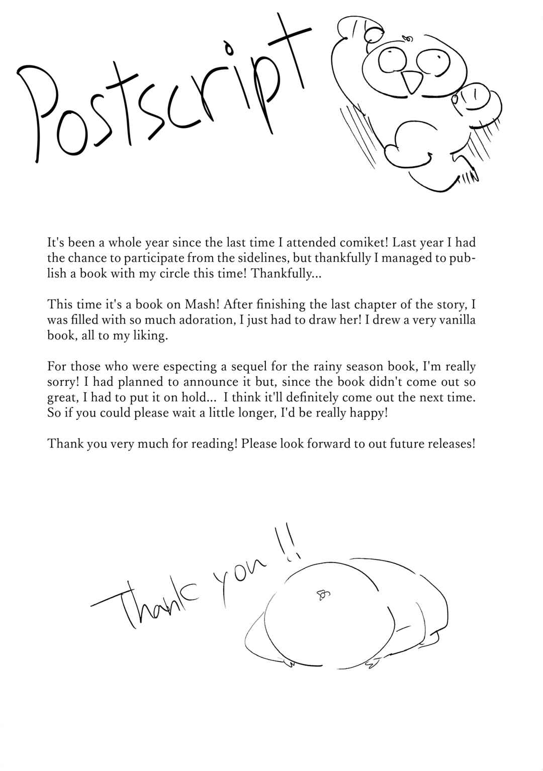 Page 34 Chapter Unknown_45a6 Fate/Grand Order - Sweet Mash Valentine (Doujinshi)