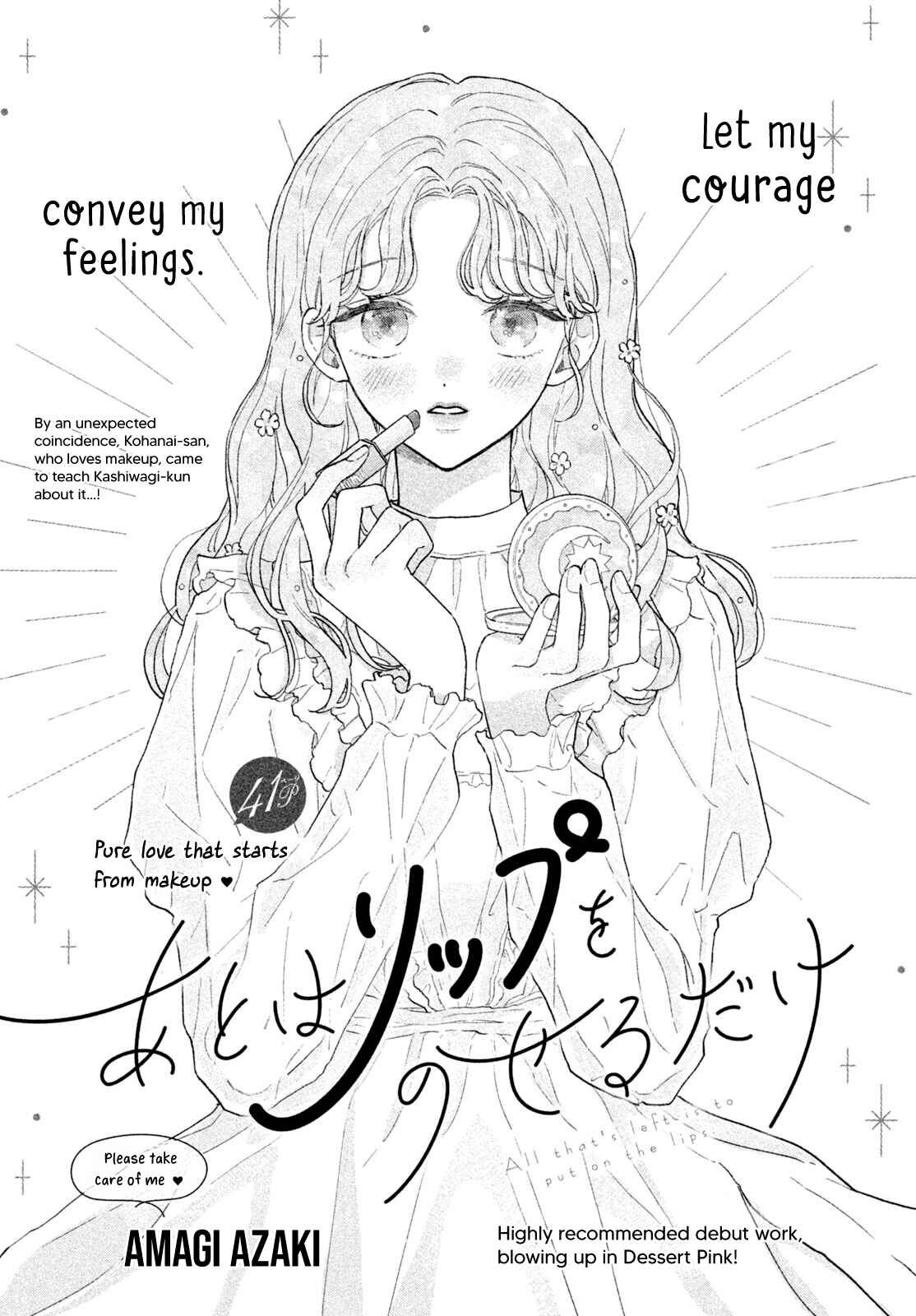 Page 1 Chapter Unknown_82fd All thats left is to put on the lips