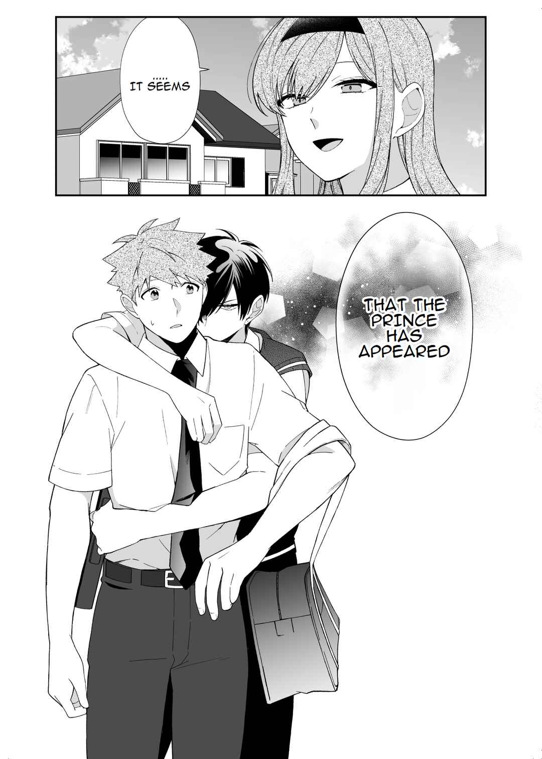 Page 13 Chapter 6 Marumaru na Kanojo ni Dekiaisarete Imasu.
