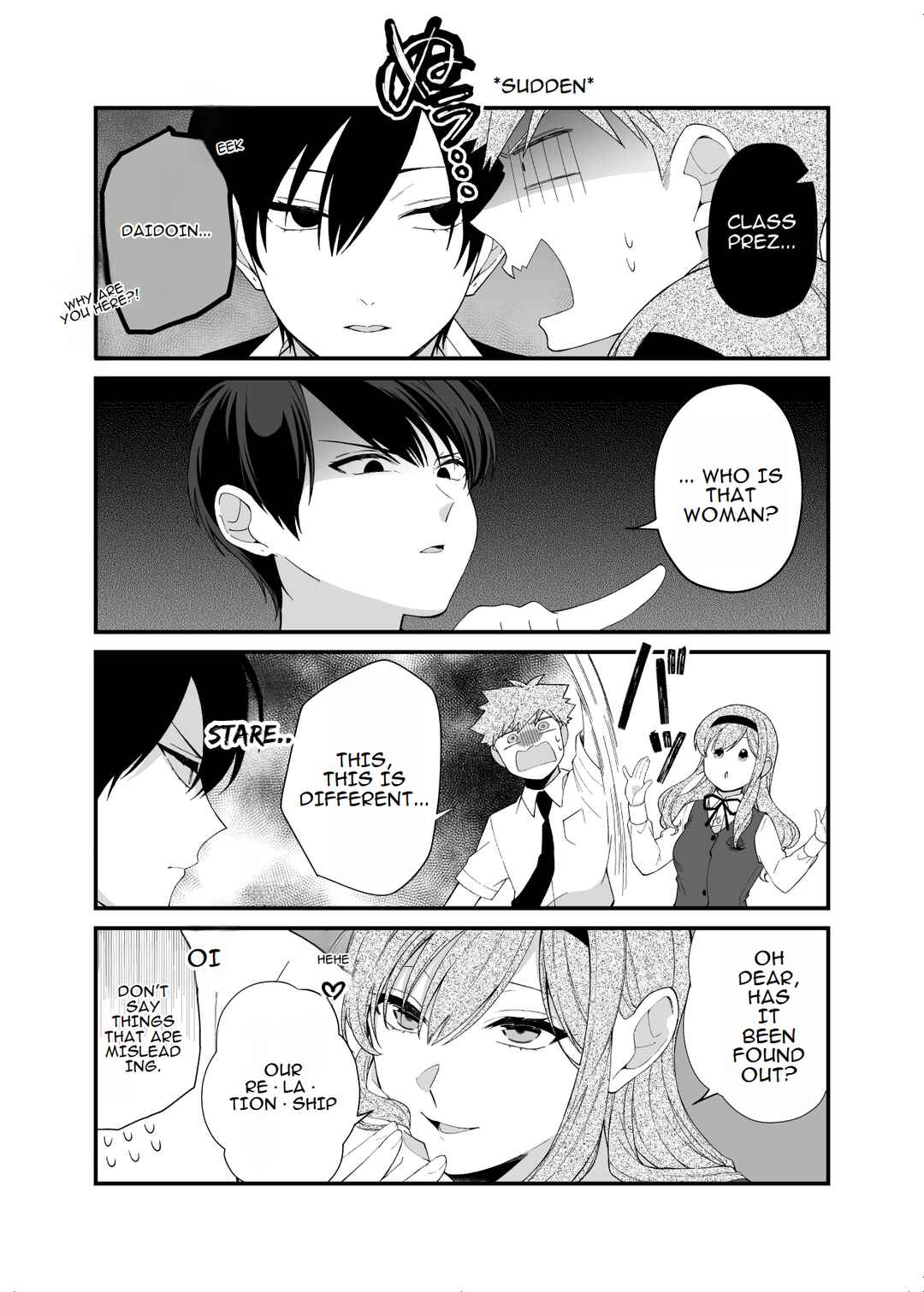 Page 7 Chapter 6 Marumaru na Kanojo ni Dekiaisarete Imasu.