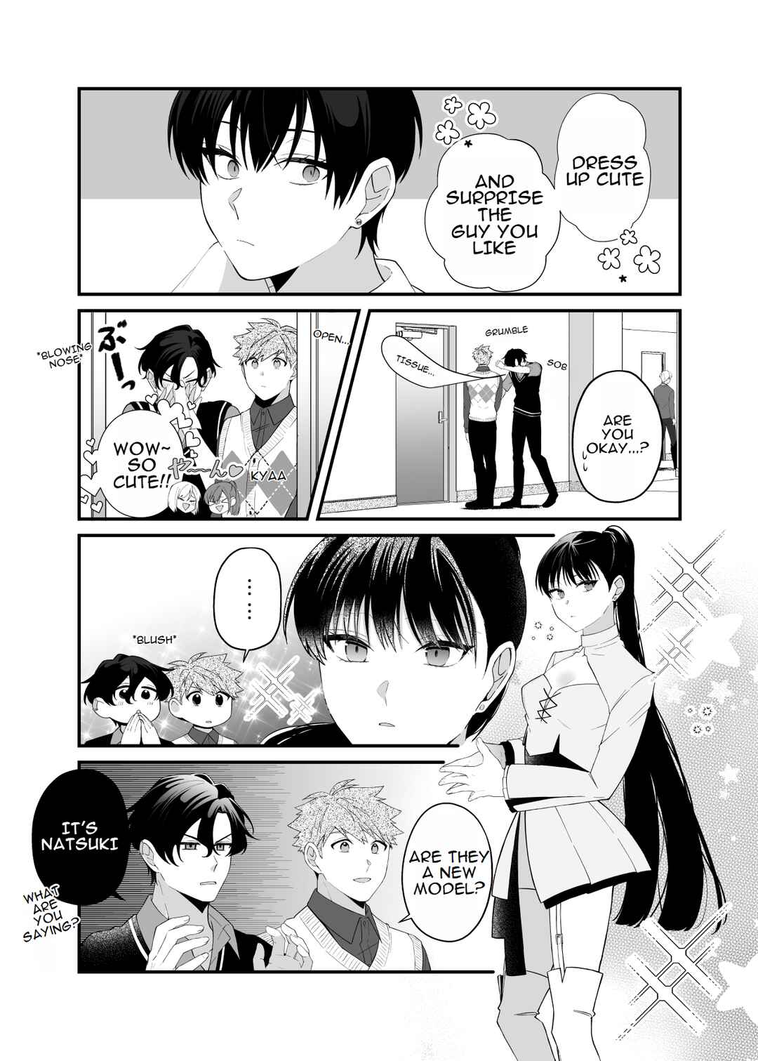 Page 1 Chapter 14 Marumaru na Kanojo ni Dekiaisarete Imasu.