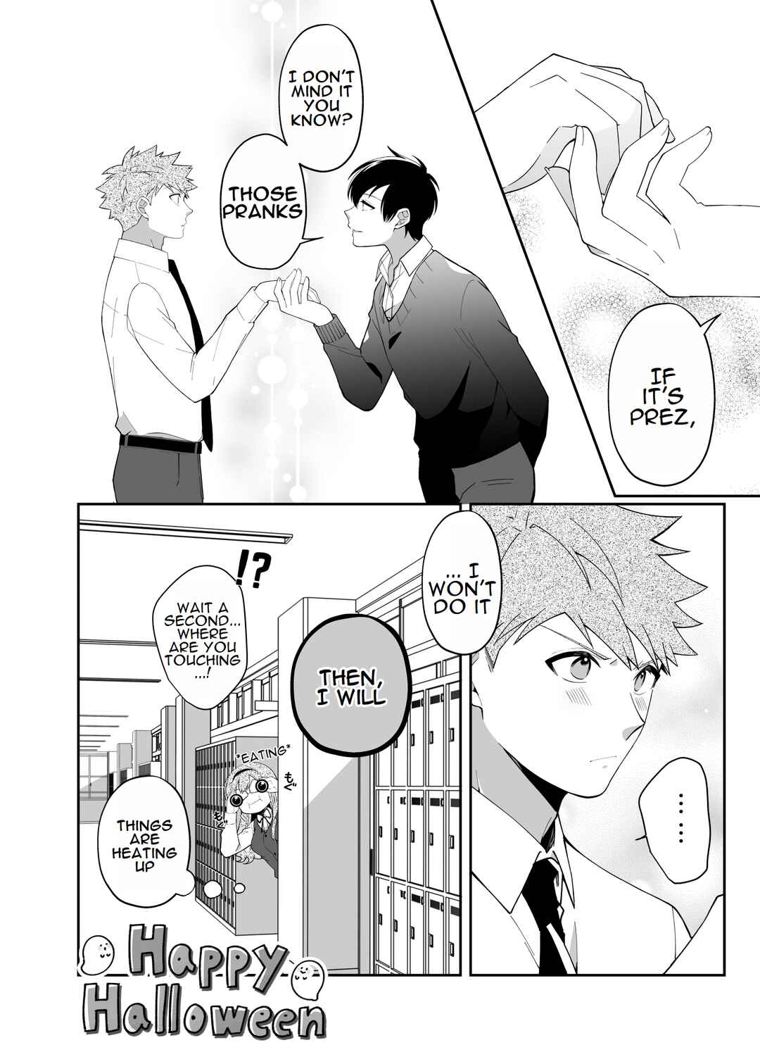 Page 4 Chapter 13.5 Marumaru na Kanojo ni Dekiaisarete Imasu.