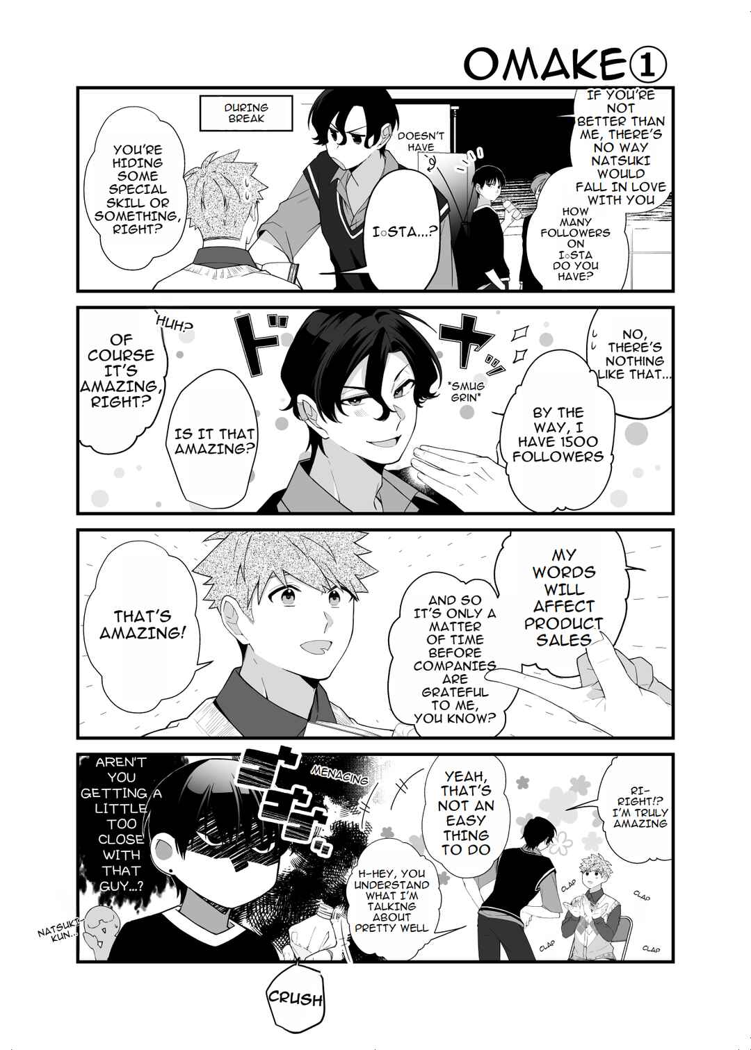Page 11 Chapter 11 Marumaru na Kanojo ni Dekiaisarete Imasu.