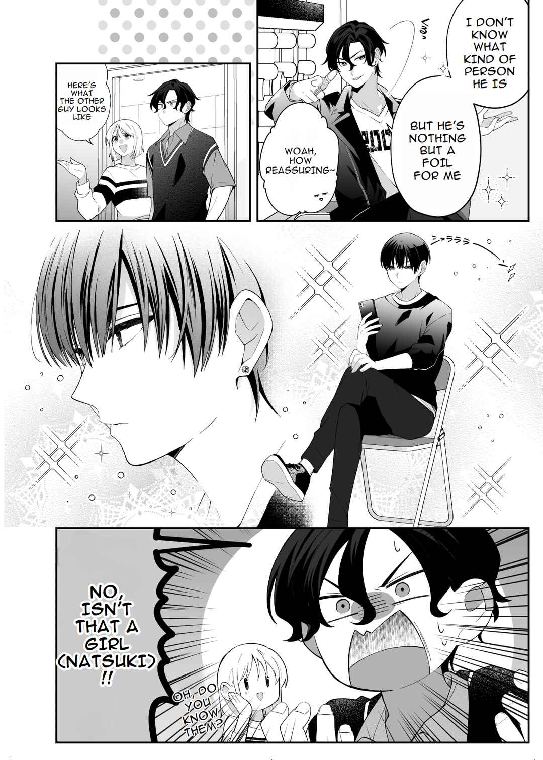 Page 2 Chapter 11 Marumaru na Kanojo ni Dekiaisarete Imasu.