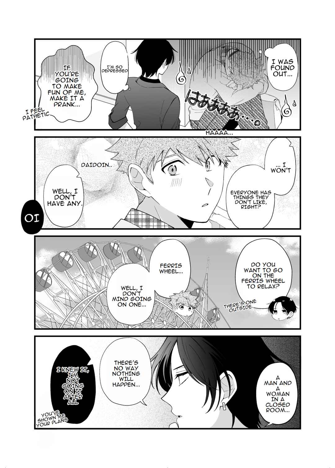 Page 10 Chapter 4 Marumaru na Kanojo ni Dekiaisarete Imasu.