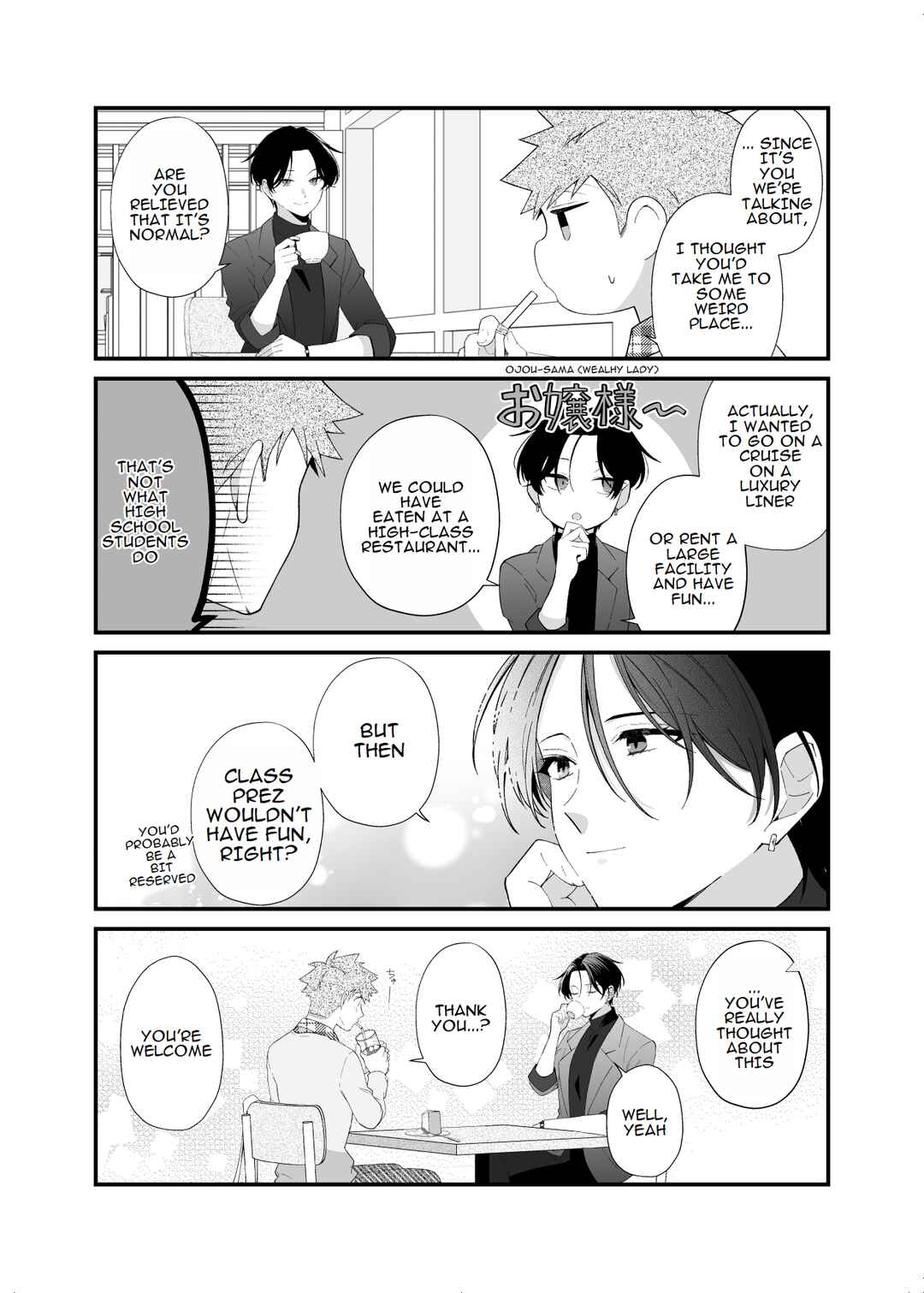 Page 7 Chapter 4 Marumaru na Kanojo ni Dekiaisarete Imasu.