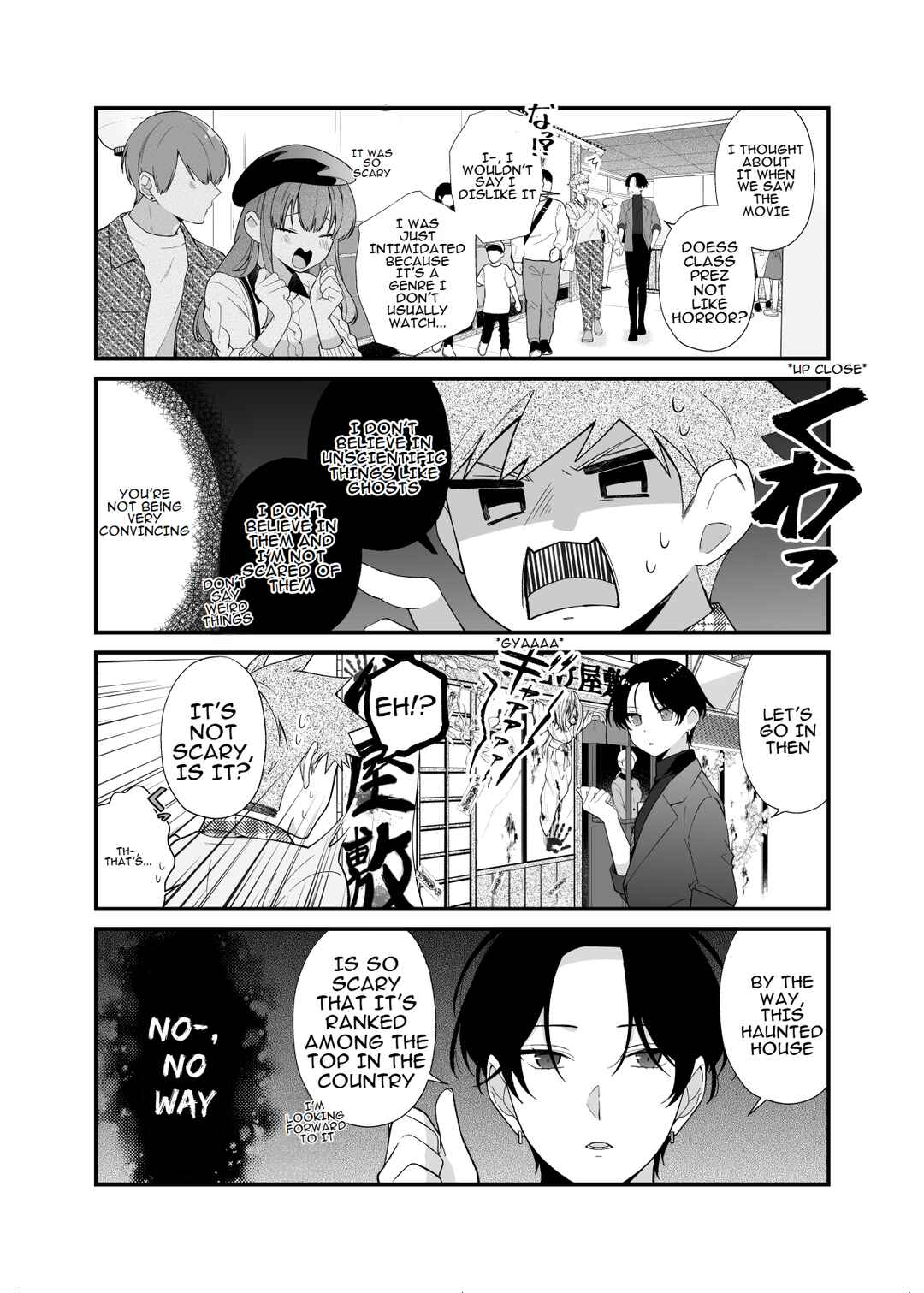 Page 8 Chapter 4 Marumaru na Kanojo ni Dekiaisarete Imasu.