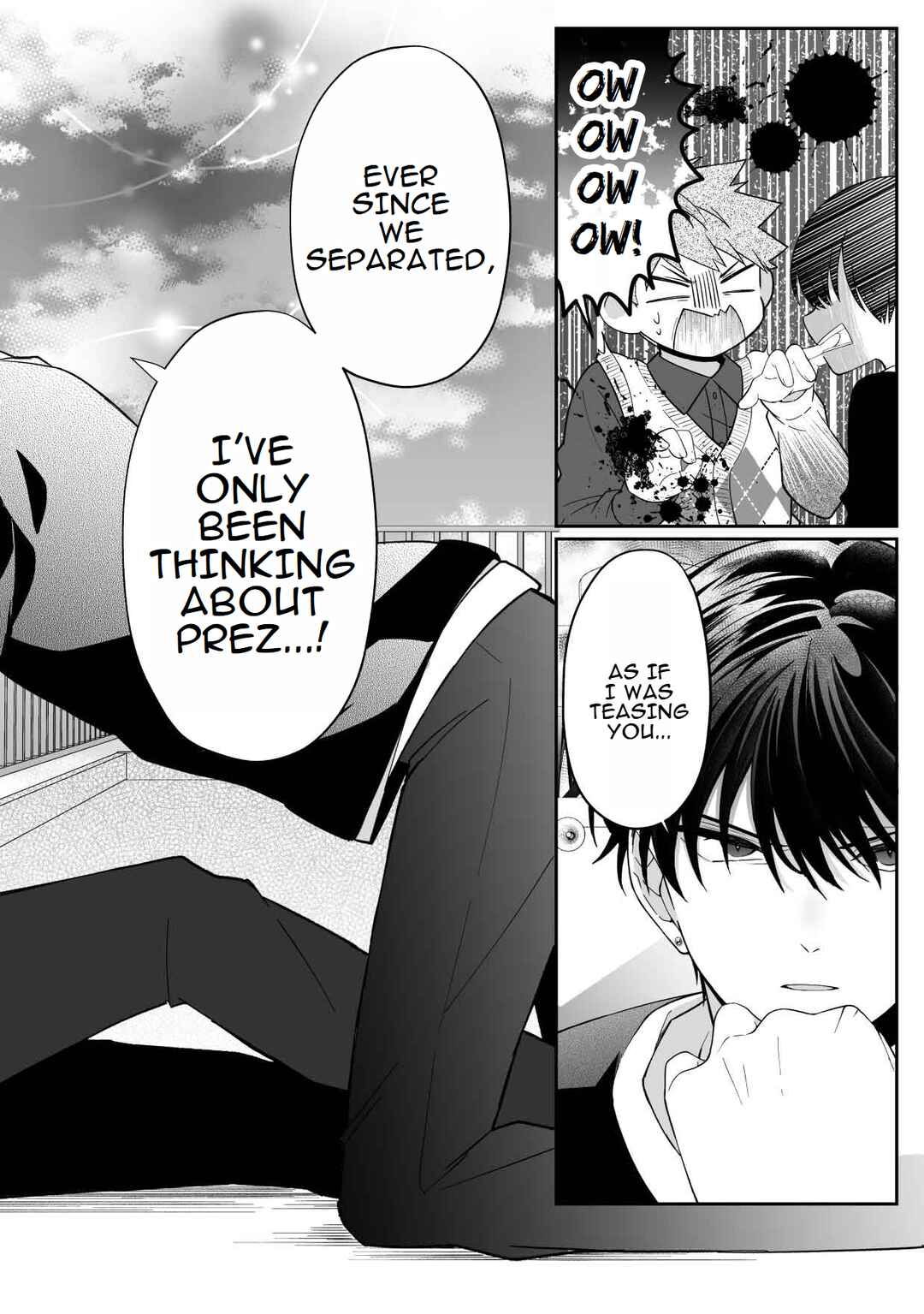 Page 5 Chapter 13 Marumaru na Kanojo ni Dekiaisarete Imasu.