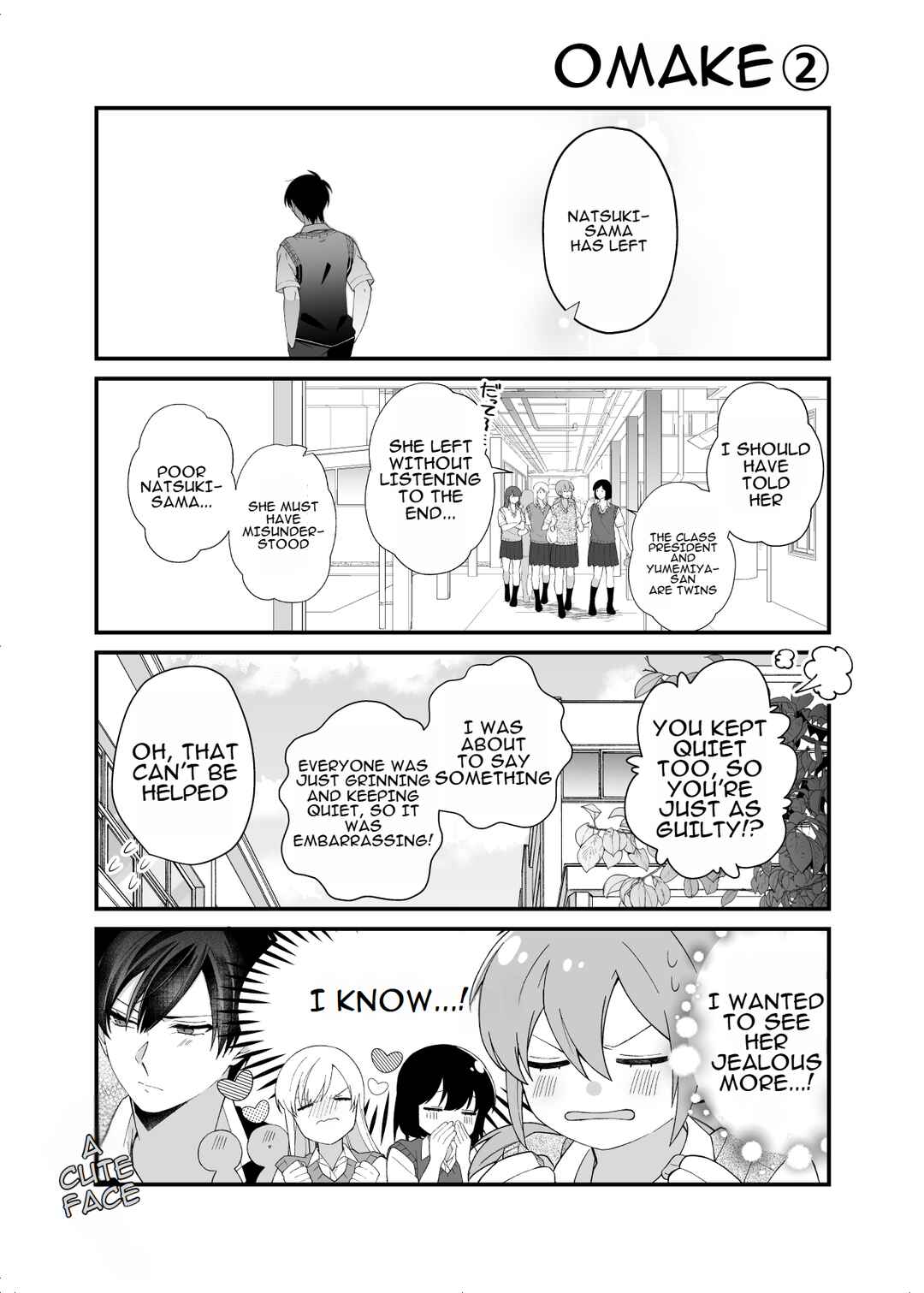 Page 14 Chapter 7 Marumaru na Kanojo ni Dekiaisarete Imasu.