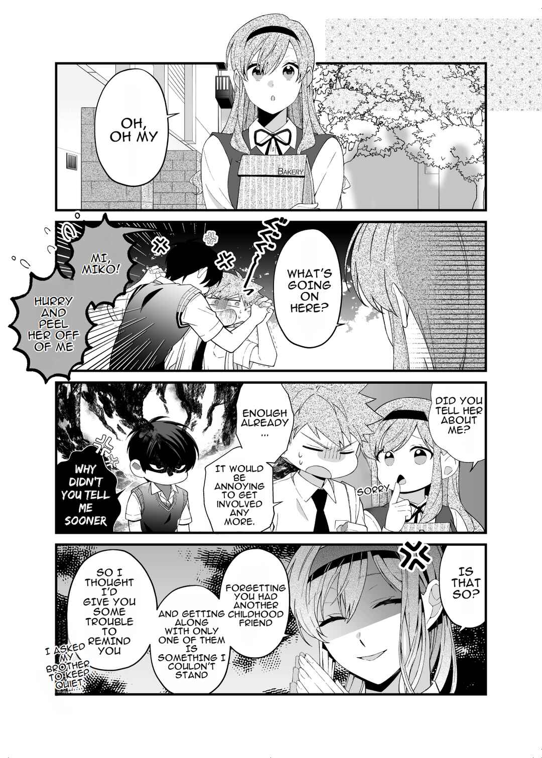 Page 7 Chapter 7 Marumaru na Kanojo ni Dekiaisarete Imasu.