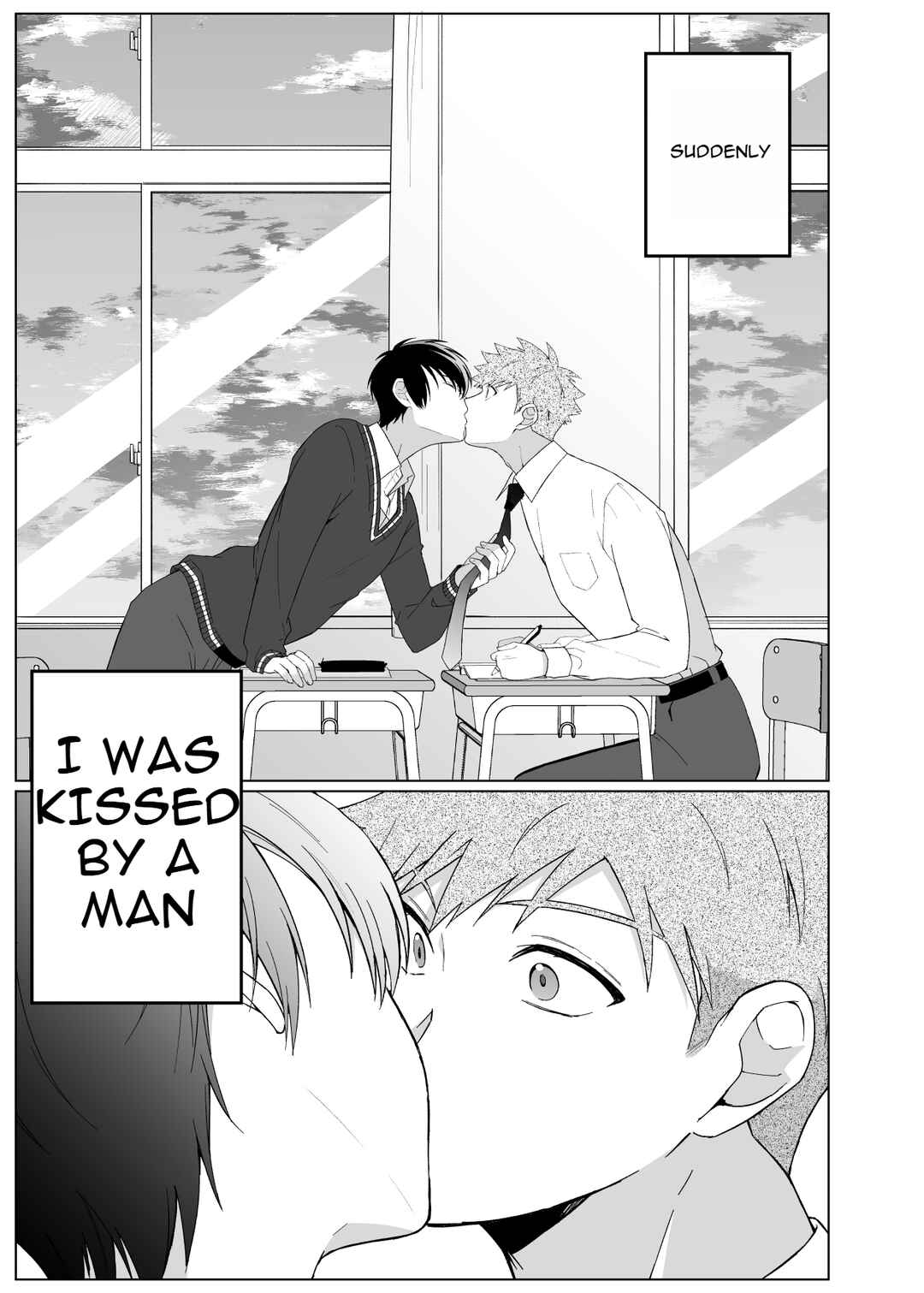 Page 1 Chapter 1 Marumaru na Kanojo ni Dekiaisarete Imasu.