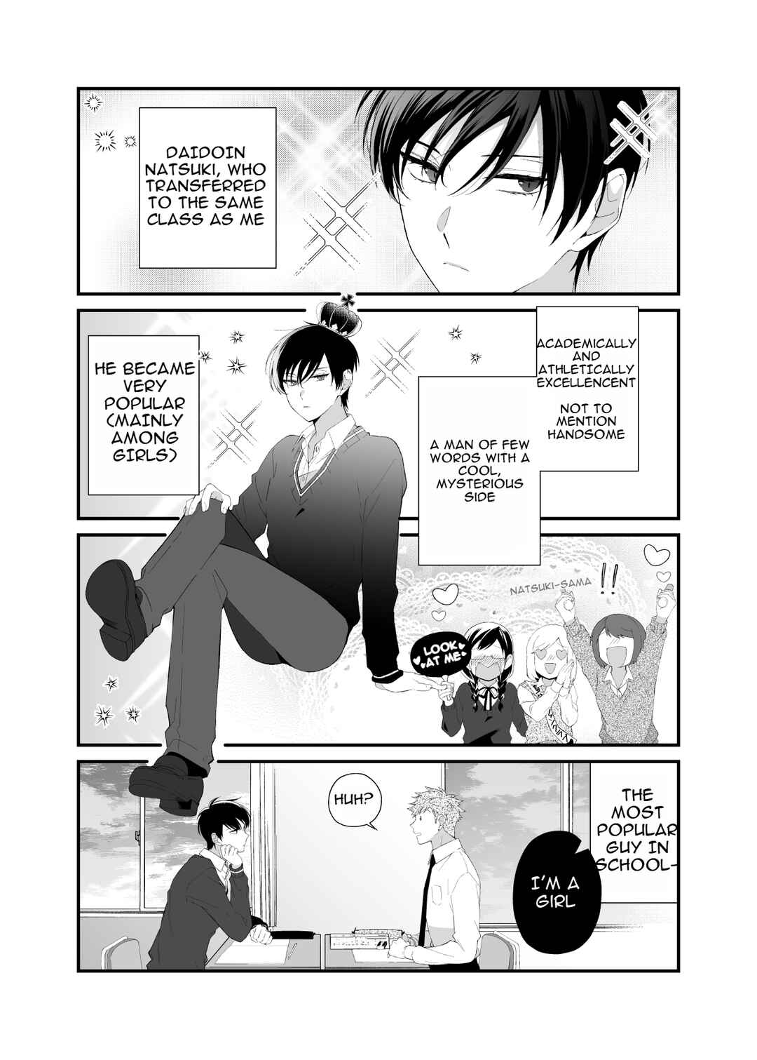 Page 3 Chapter 1 Marumaru na Kanojo ni Dekiaisarete Imasu.