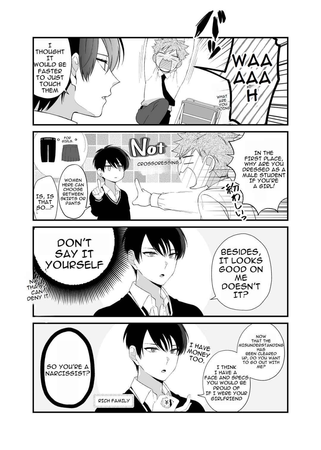 Page 5 Chapter 1 Marumaru na Kanojo ni Dekiaisarete Imasu.