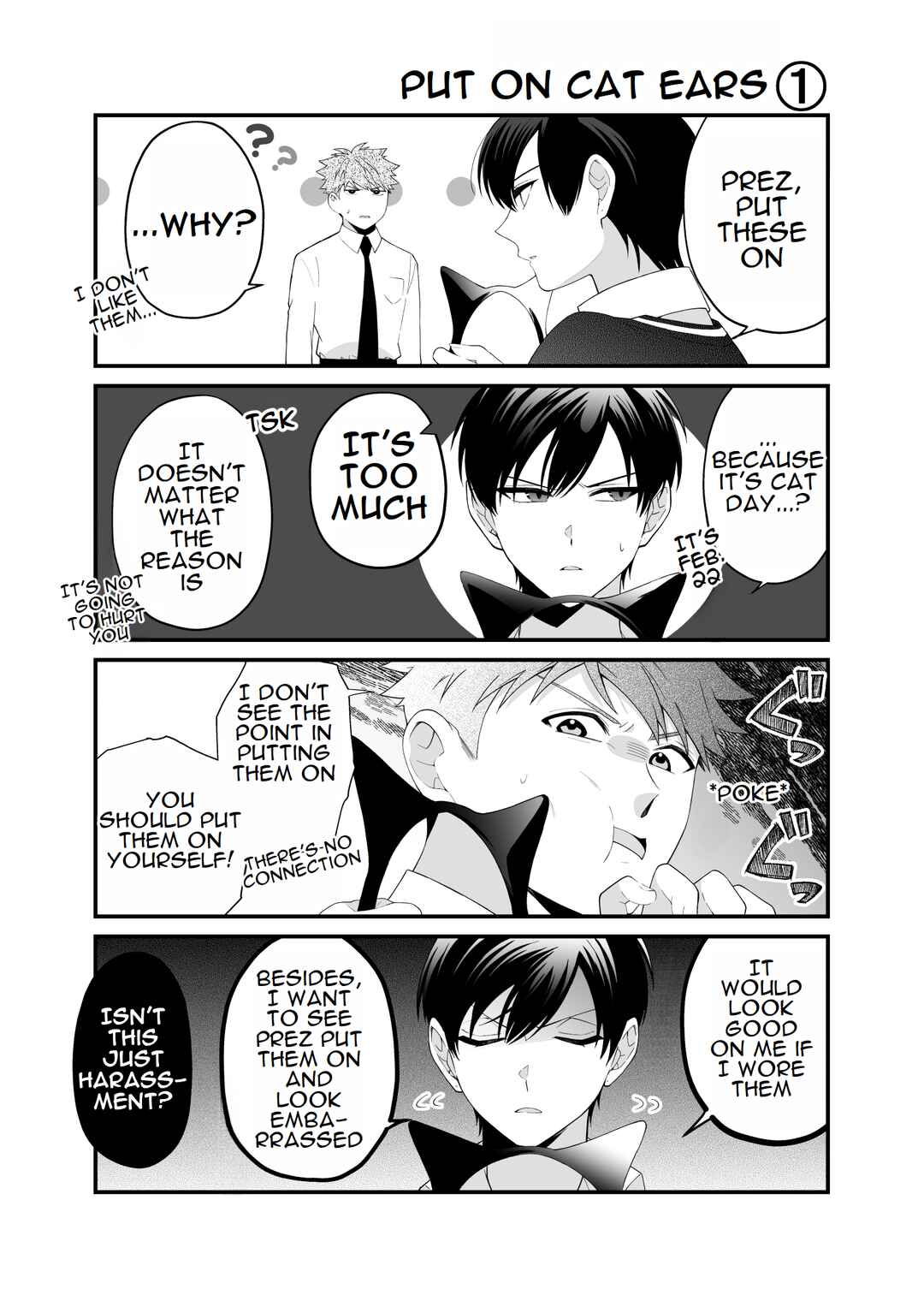 Page 1 Chapter 11.6 Marumaru na Kanojo ni Dekiaisarete Imasu.