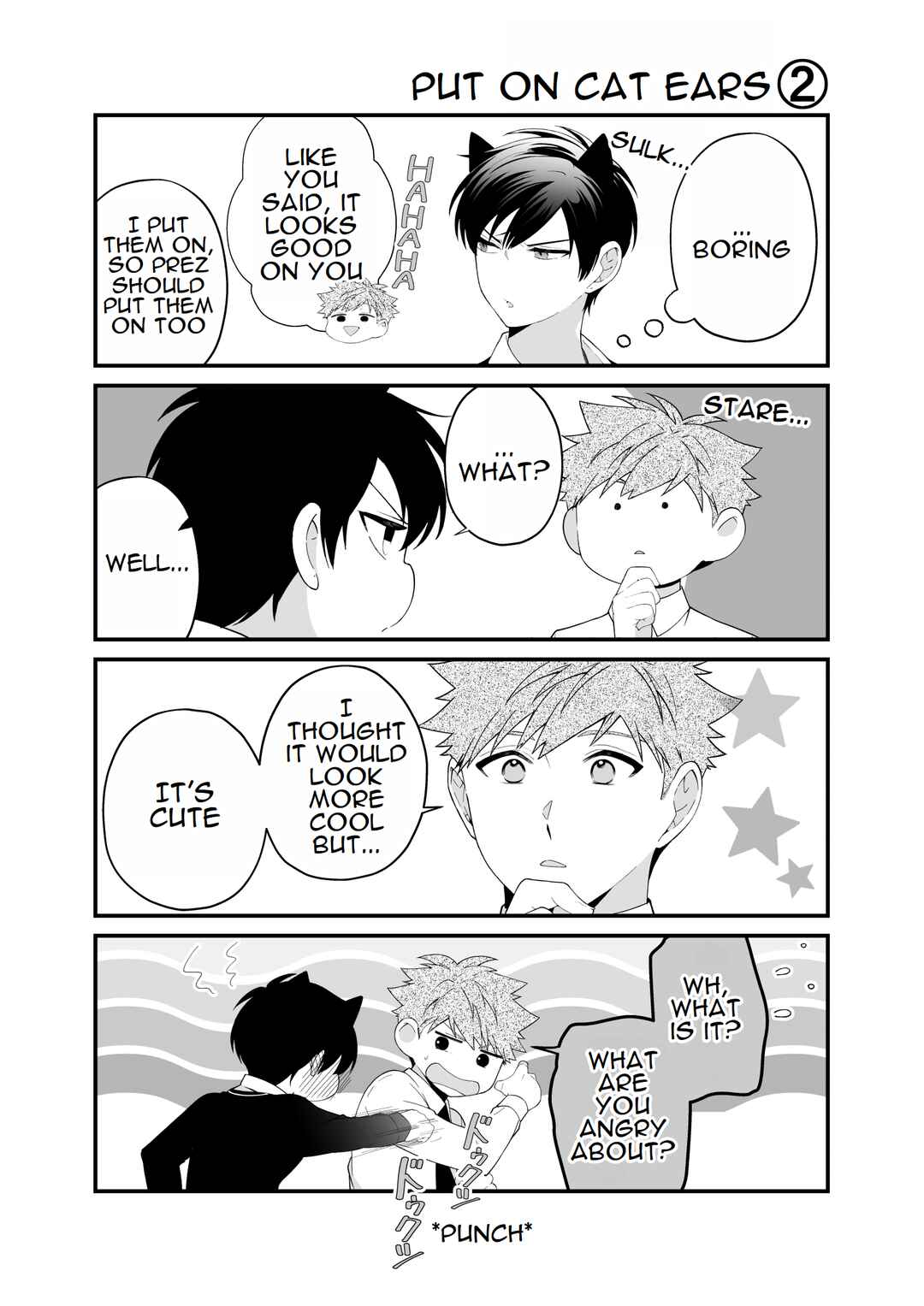 Page 2 Chapter 11.6 Marumaru na Kanojo ni Dekiaisarete Imasu.