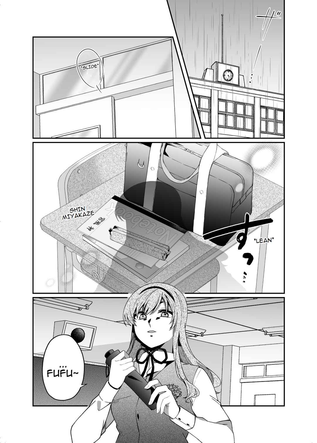 Page 1 Chapter 10 Marumaru na Kanojo ni Dekiaisarete Imasu.