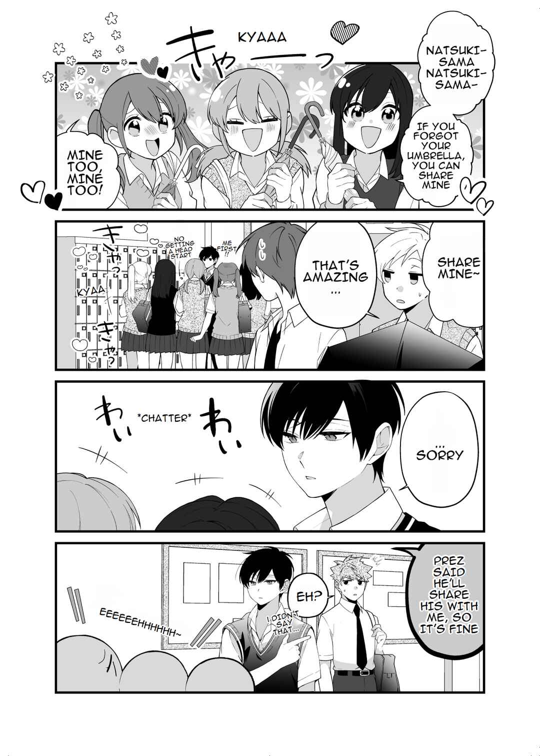 Page 3 Chapter 10 Marumaru na Kanojo ni Dekiaisarete Imasu.