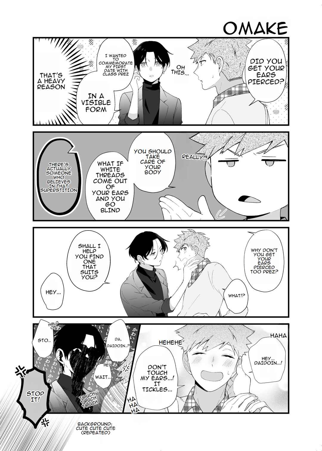 Page 13 Chapter 5 Marumaru na Kanojo ni Dekiaisarete Imasu.