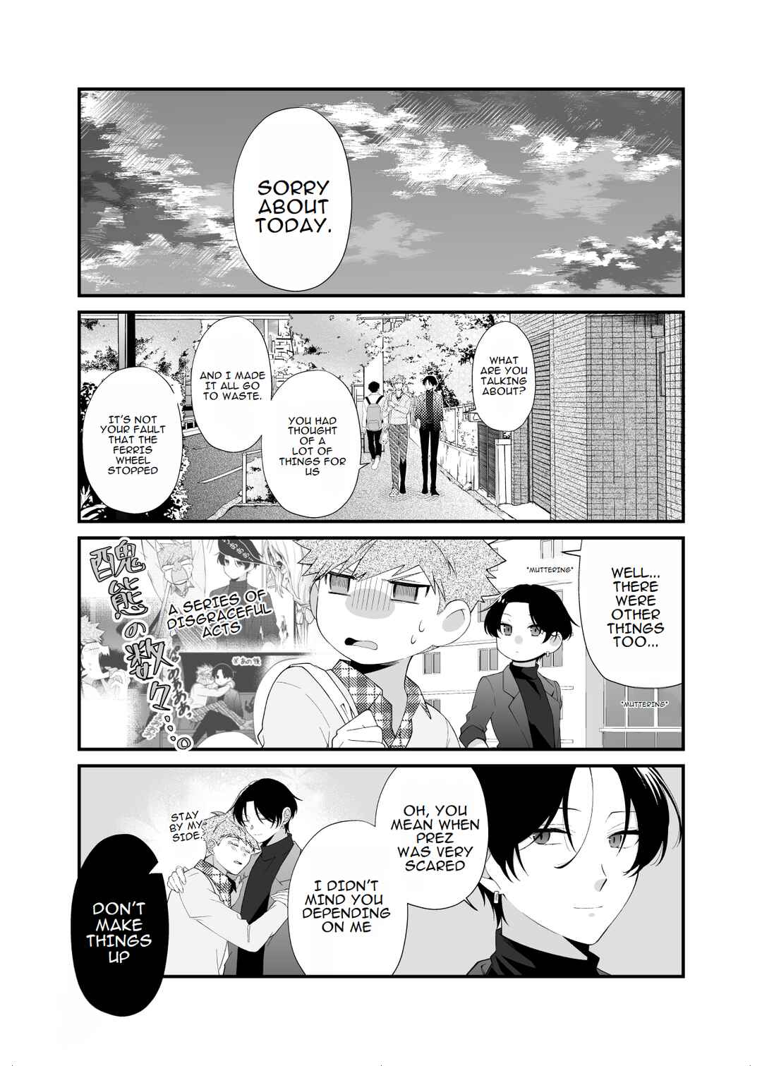 Page 8 Chapter 5 Marumaru na Kanojo ni Dekiaisarete Imasu.