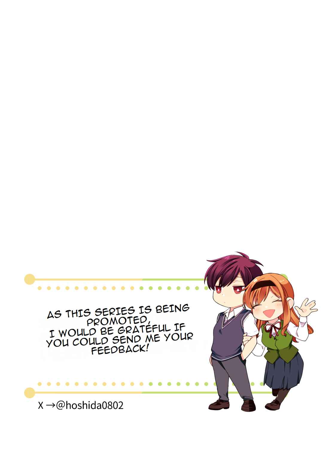 Page 15 Chapter 9 Marumaru na Kanojo ni Dekiaisarete Imasu.