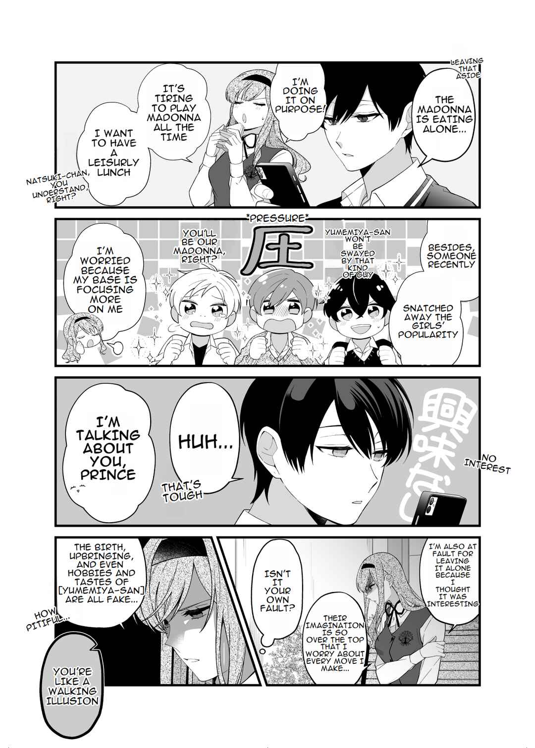Page 6 Chapter 9 Marumaru na Kanojo ni Dekiaisarete Imasu.