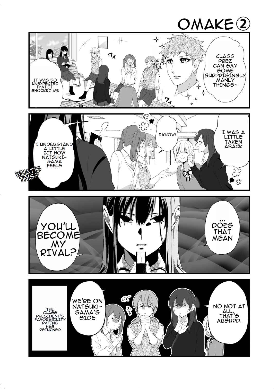 Page 13 Chapter 2 Marumaru na Kanojo ni Dekiaisarete Imasu.
