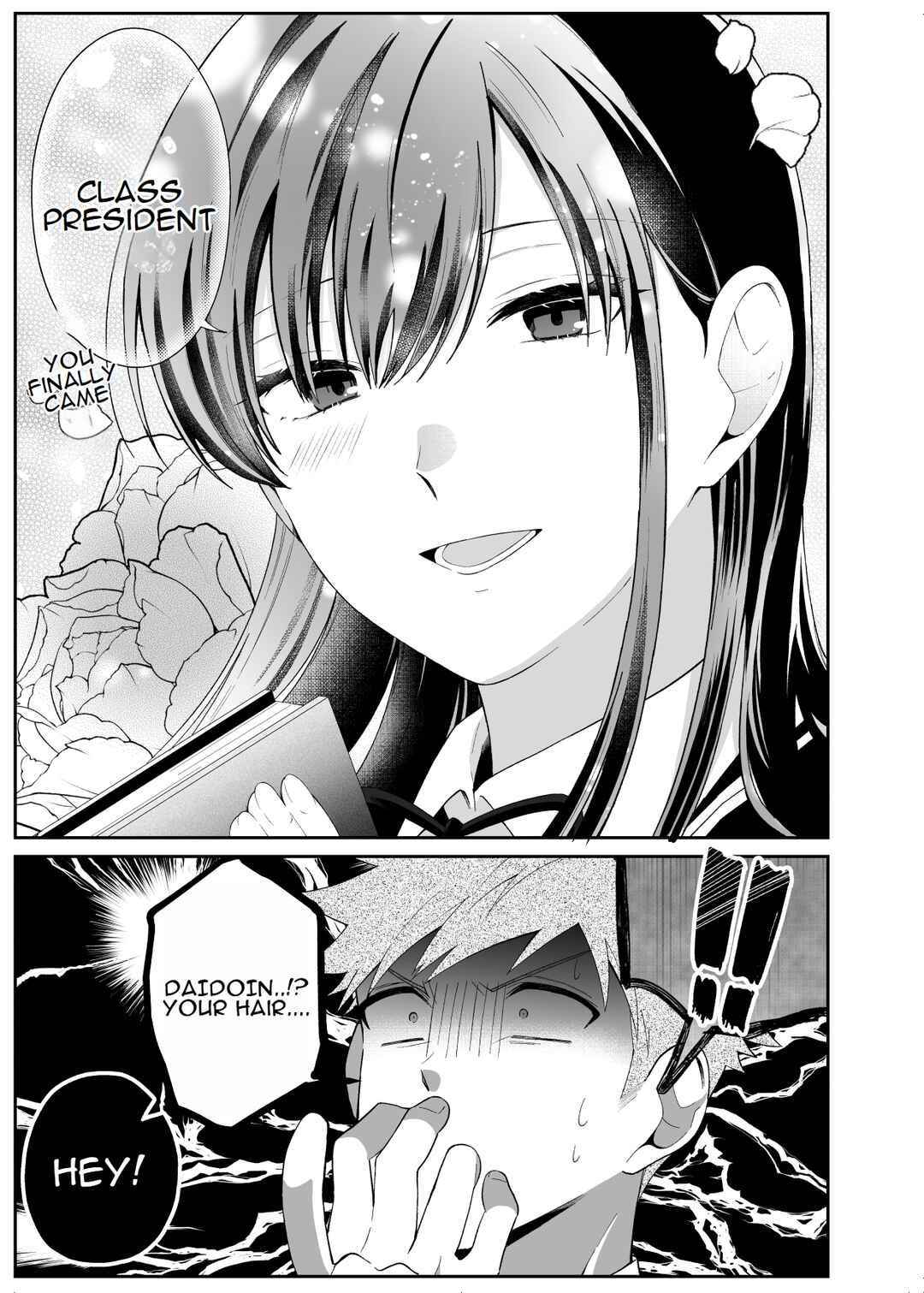 Page 4 Chapter 2 Marumaru na Kanojo ni Dekiaisarete Imasu.