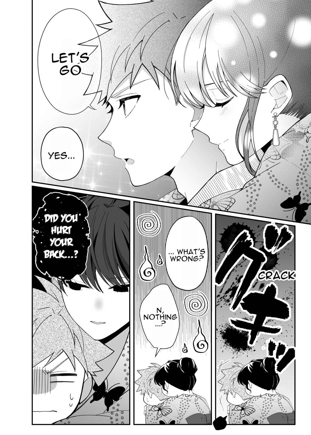 Page 17 Chapter 11.7 Marumaru na Kanojo ni Dekiaisarete Imasu.