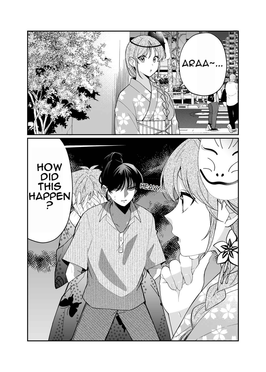 Page 19 Chapter 11.7 Marumaru na Kanojo ni Dekiaisarete Imasu.