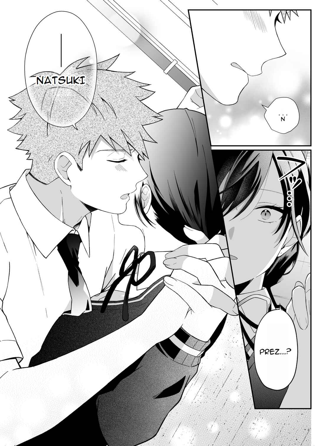 Page 10 Chapter 8 Marumaru na Kanojo ni Dekiaisarete Imasu.