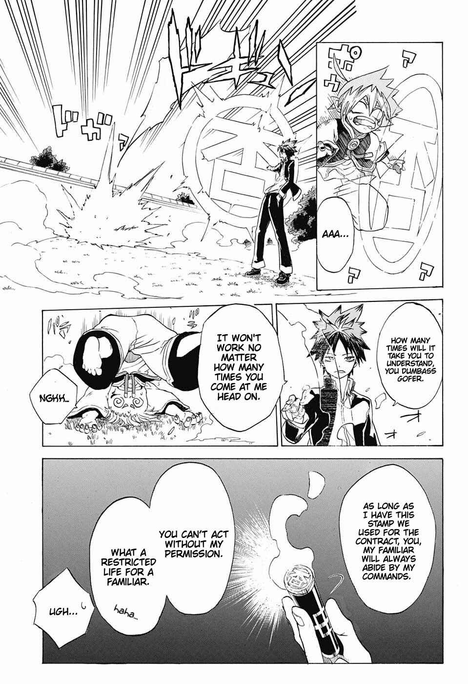 Page 19 Chapter Unknown_075b Jekyll no Tsukaima