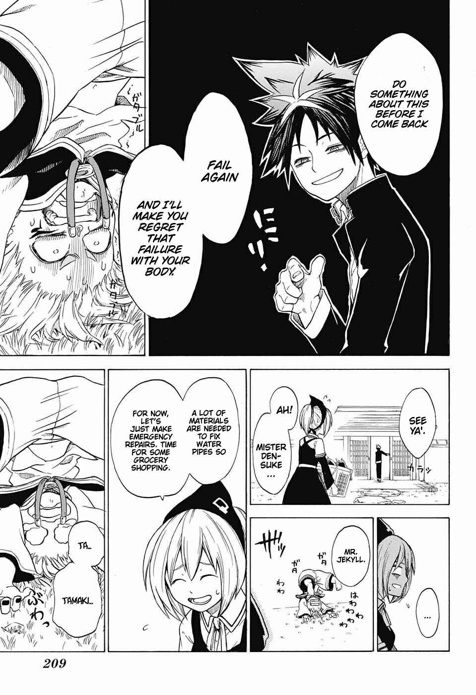 Page 21 Chapter Unknown_075b Jekyll no Tsukaima