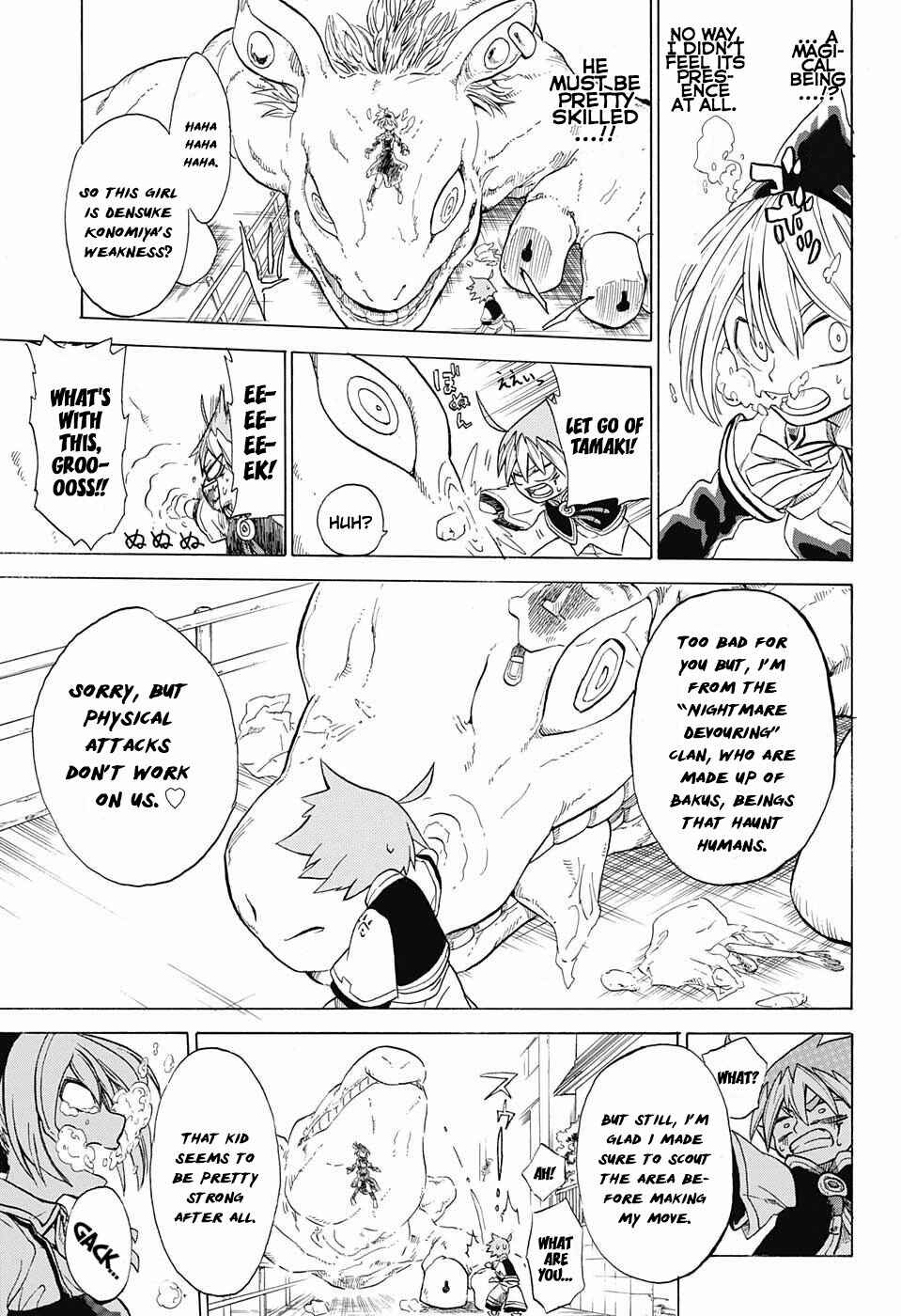 Page 25 Chapter Unknown_075b Jekyll no Tsukaima