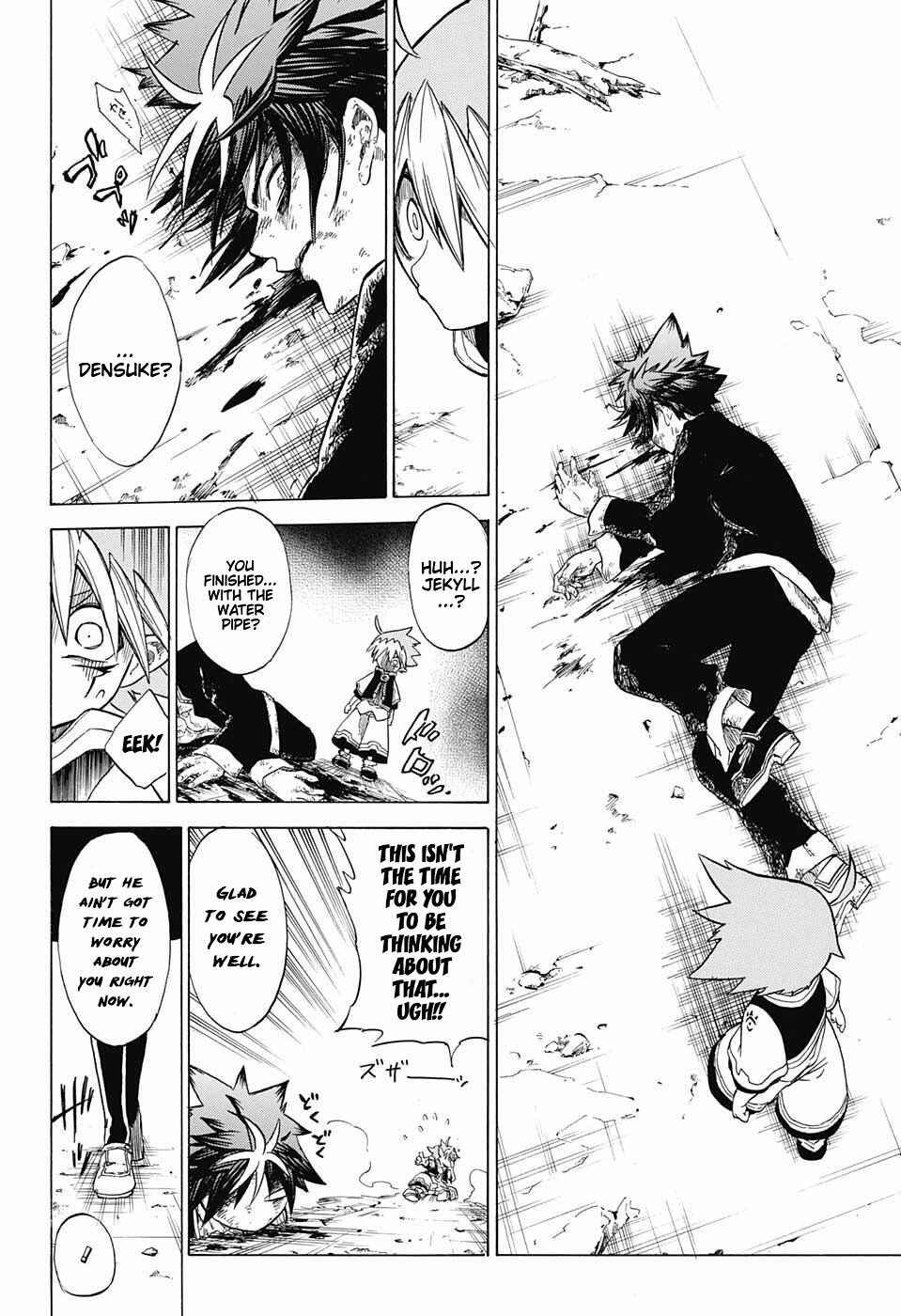Page 28 Chapter Unknown_075b Jekyll no Tsukaima