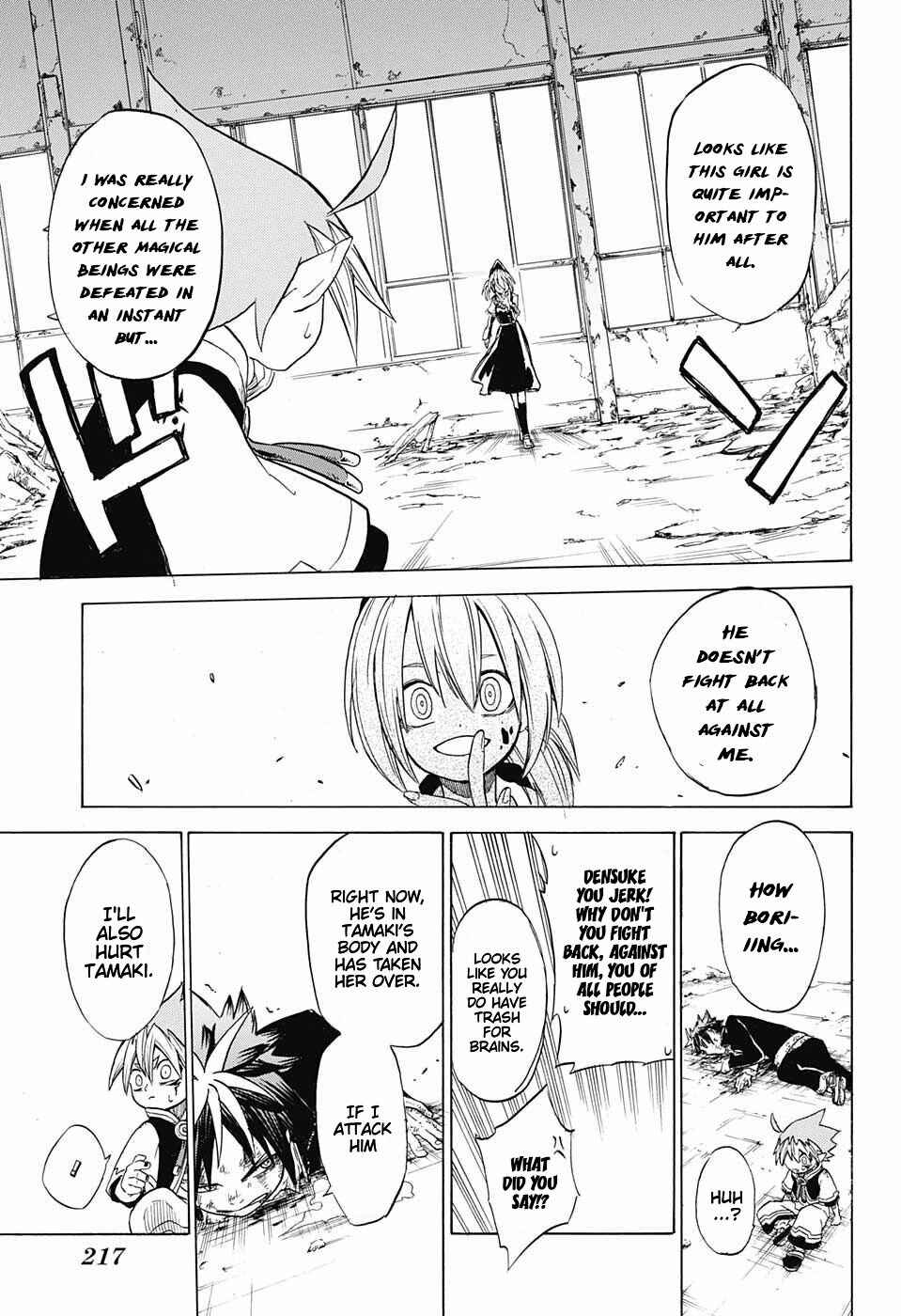 Page 29 Chapter Unknown_075b Jekyll no Tsukaima