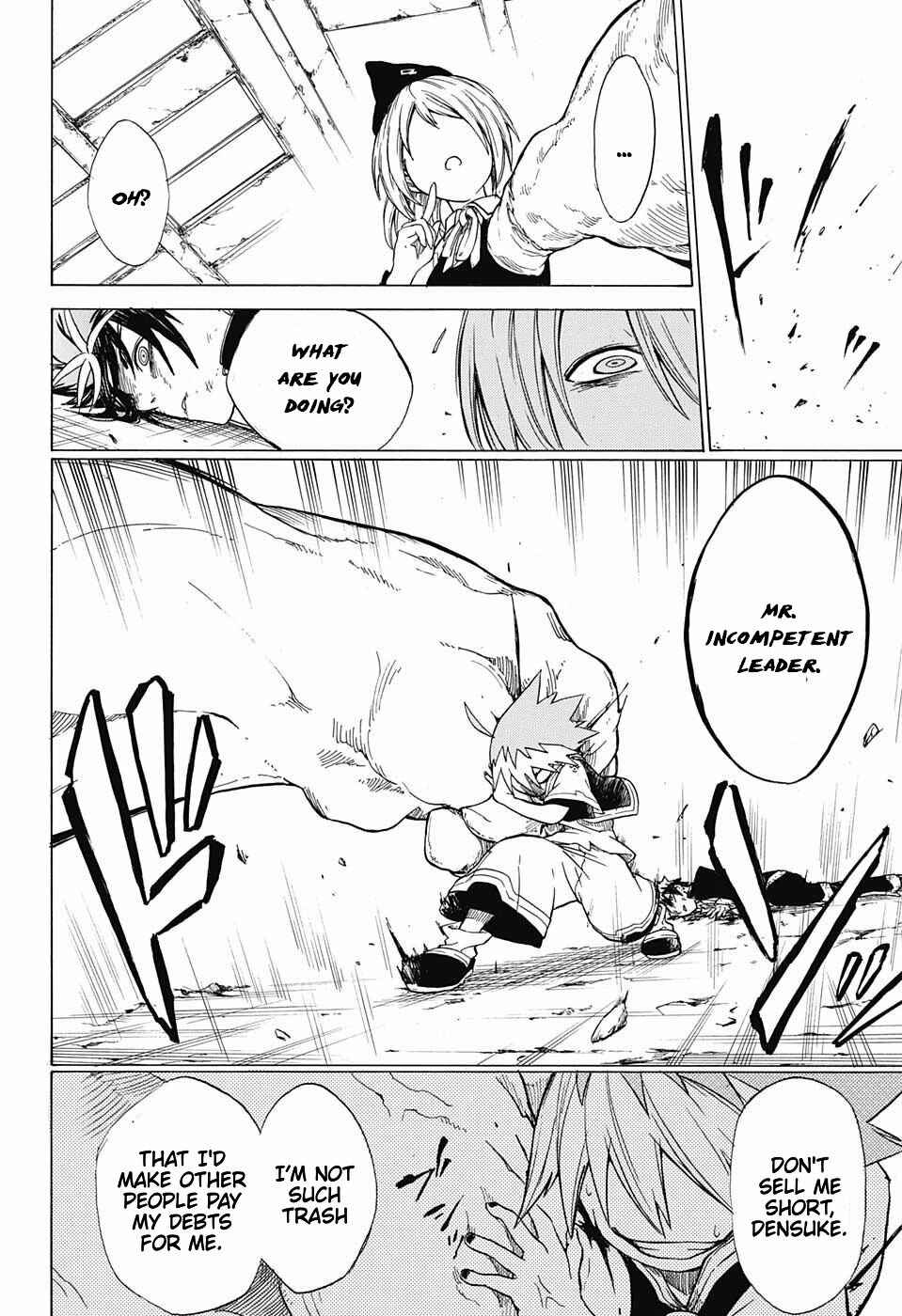 Page 34 Chapter Unknown_075b Jekyll no Tsukaima