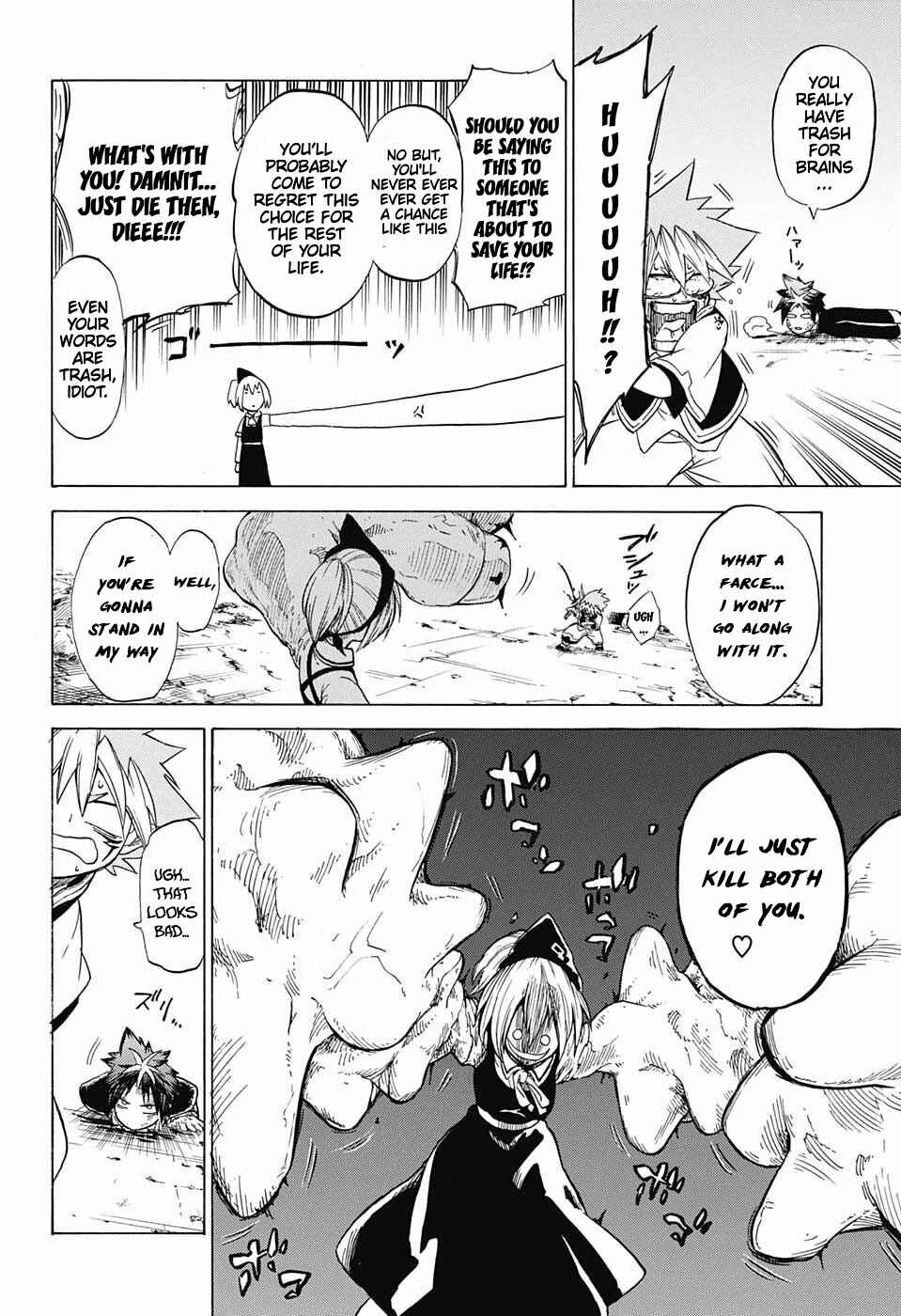 Page 36 Chapter Unknown_075b Jekyll no Tsukaima
